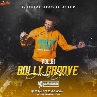 So High - Sidhu Moose Wala ft. BYG BYRD (Mashup) DJ Manzee